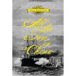 All the Tea in China, Bonfiglioli, Kyril