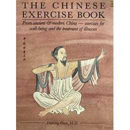 The Chinese Exercise Book: From Ancient and Modern Ch... by Dahong Zhuo Hardback