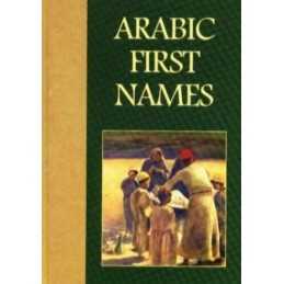 Arabic First Names, Hippocrene Books