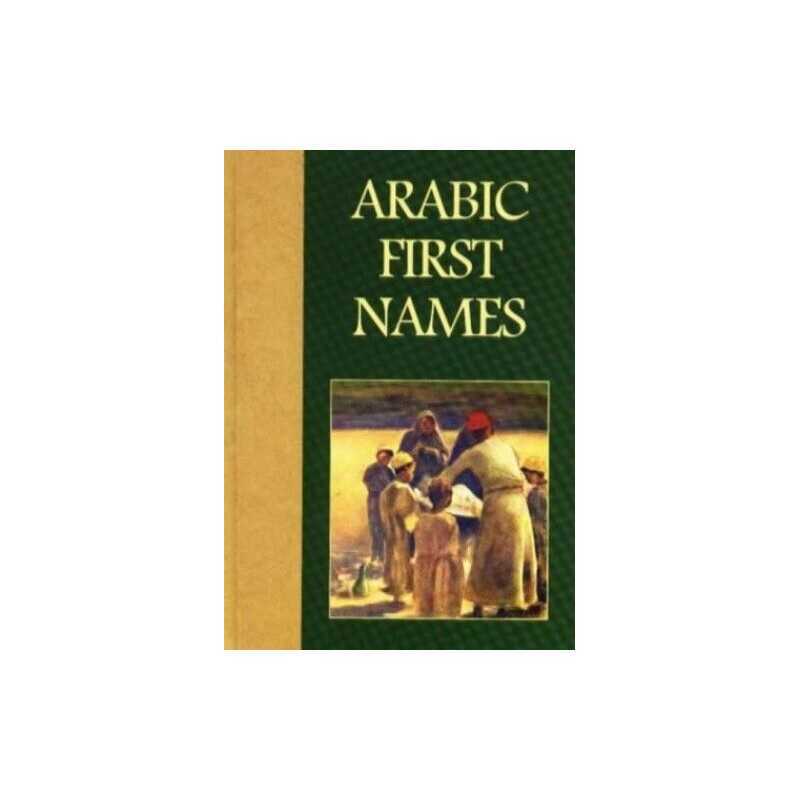 Arabic First Names, Hippocrene Books