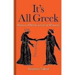 Its All Greek - 9781851245055
