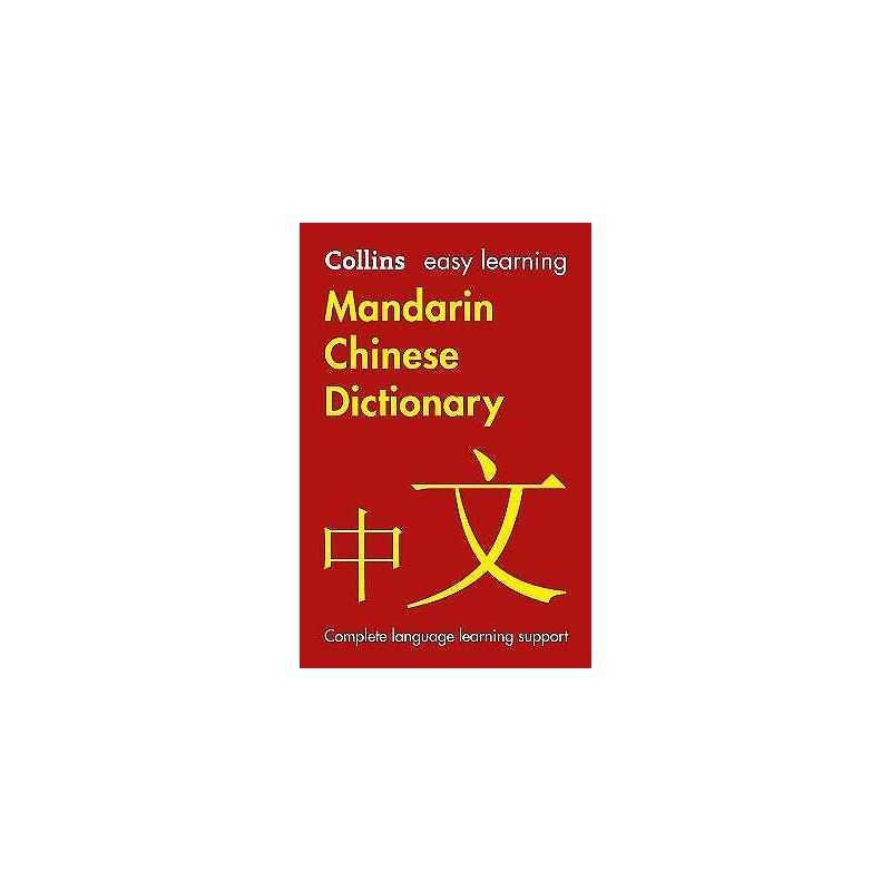Easy Learning Mandarin Chinese Dictionary - 9780008300289