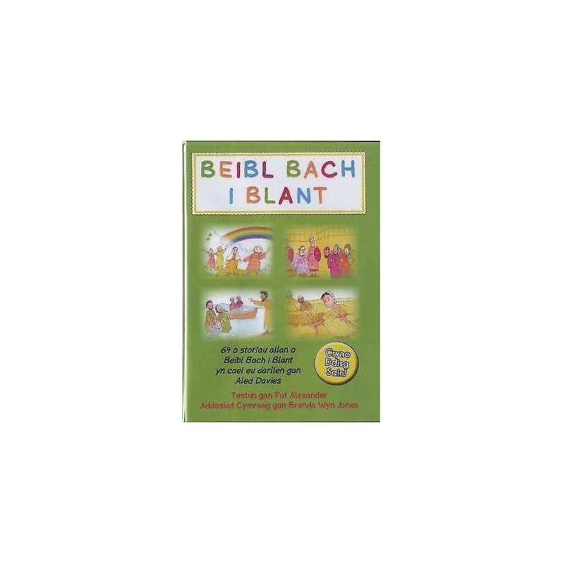 CD Beibl Bach i Blant - 9781859947678
