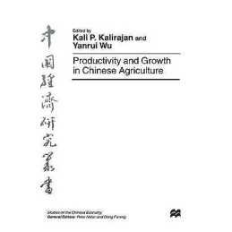 Productivity and Growth in Chinese Agriculture - 9781349274505