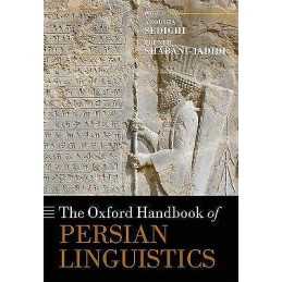 The Oxford Handbook of Persian Linguistics - 9780198736745