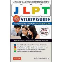 JLPT Study Guide - 9784805314586