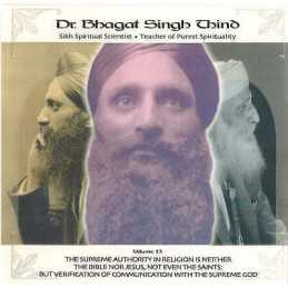 Supreme Authority in Religion is Neither the Bible, Nor Jesus... - 9781932630145