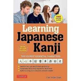 Learning Japanese Kanji - 9784805316665