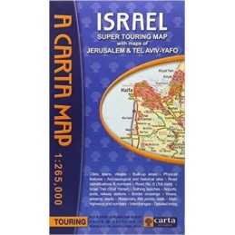 Israel Super Touring Map - 9789652208507