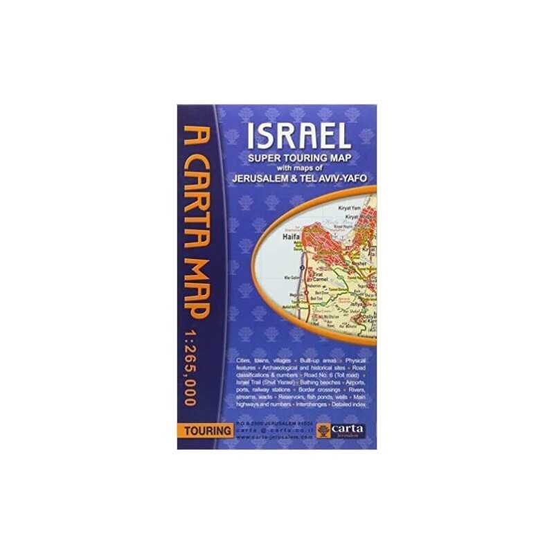 Israel Super Touring Map - 9789652208507