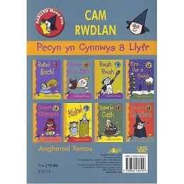 Cyfres Darllen Mewn Dim: Cam Rwdlan (Pecyn) - 9780862438159