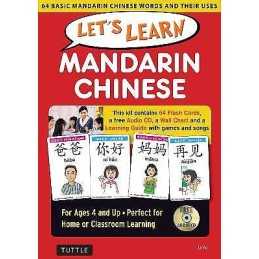 Lets Learn Mandarin Chinese Kit - 9780804845403