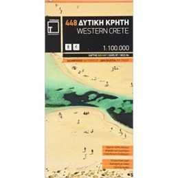 Crete Western - 9789609456647