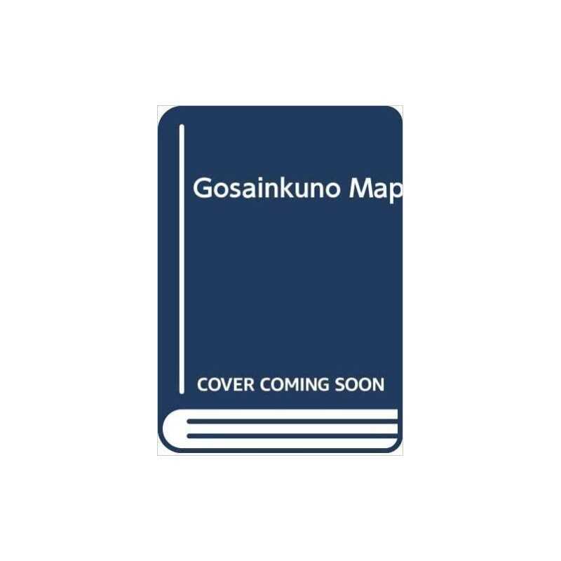 Gosainkuno Map - 9789993323297