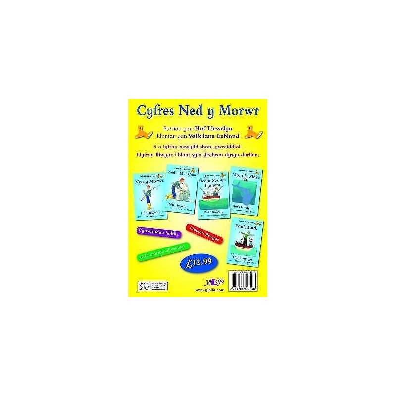 Pecyn Cyfres Ned y Morwr - 9781784612238