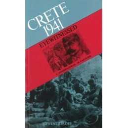 Crete 1941 by Maria S. Fafalios Paperback Book