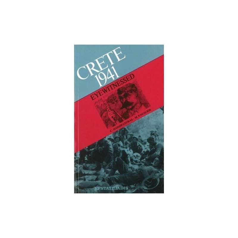 Crete 1941 by Maria S. Fafalios Paperback Book