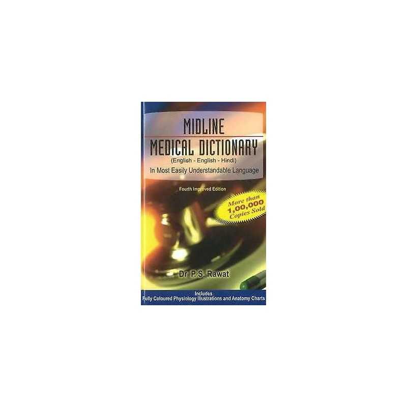 Midline Medical Dictionary - 9788131903537