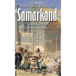 Russian Rule in Samarkand 1868-1910 - 9780199547371