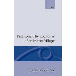 Palanpur - 9780198284192