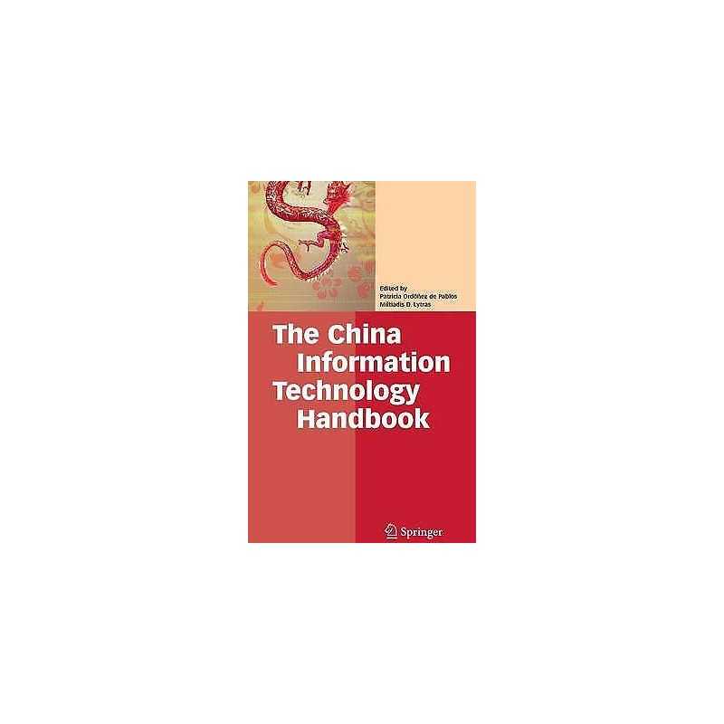 The China Information Technology Handbook - 9780387777429