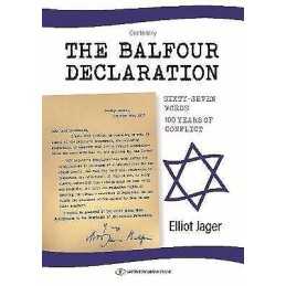 Balfour Declaration - 9789652299246