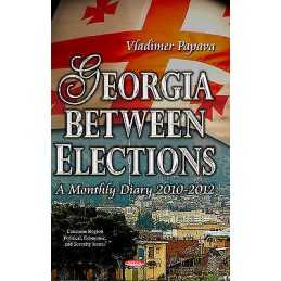 Georgia Between Elections - 9781631177620