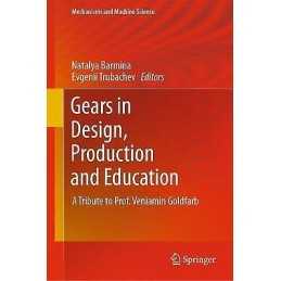 Gears in Design, Production and Education - 9783030730215
