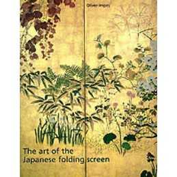 Human Rights, Human Wrongs - 9781854890771