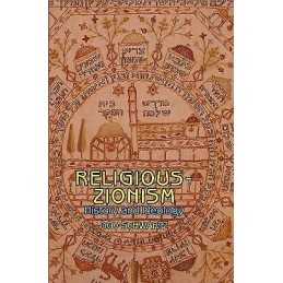 Religious Zionism - 9781934843260