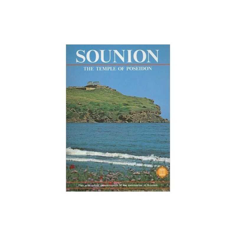 Sounion - 9789602131367