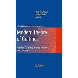 Modern Theory of Gratings - 9781461425465