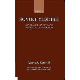 Soviet Yiddish - 9780198184799