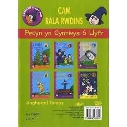 Cyfres Darllen Mewn Dim: Cam Rala Rwdins:Pecyn (6 Cyfrol) - 9780862438852