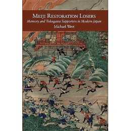 Meiji Restoration Losers - 9780674251236