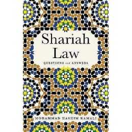 Shariah Law - 9781786071507