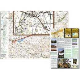 Ouarzazate - 9780906227992