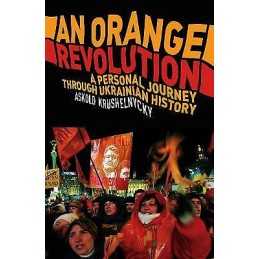 An Orange Revolution - 9780436206238