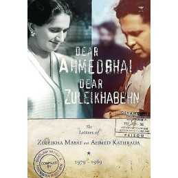 Dear Ahmedbhai, Dear Zuleikhabehn - 9781770097537