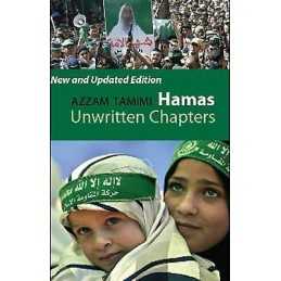 Hamas - 9781849040013