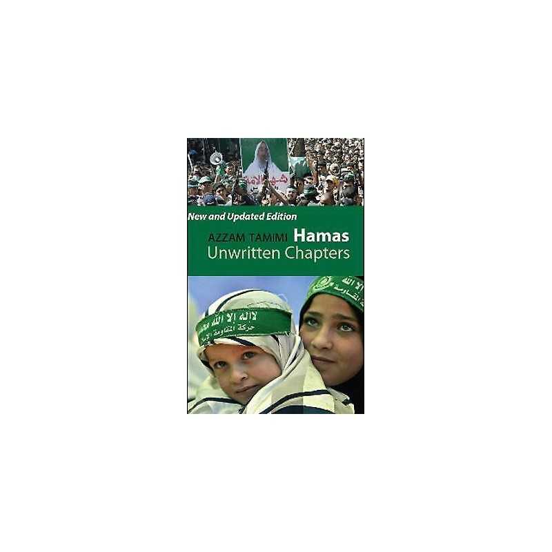 Hamas - 9781849040013