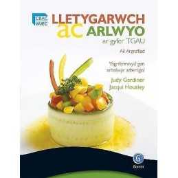 Lletygarwch ac Arlwyo ar Gyfer TGAU - 9781848513082