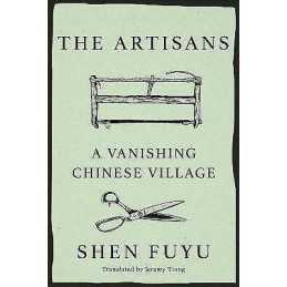 The Artisans - 9781662600753