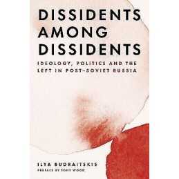 Dissidents among Dissidents - 9781839764189