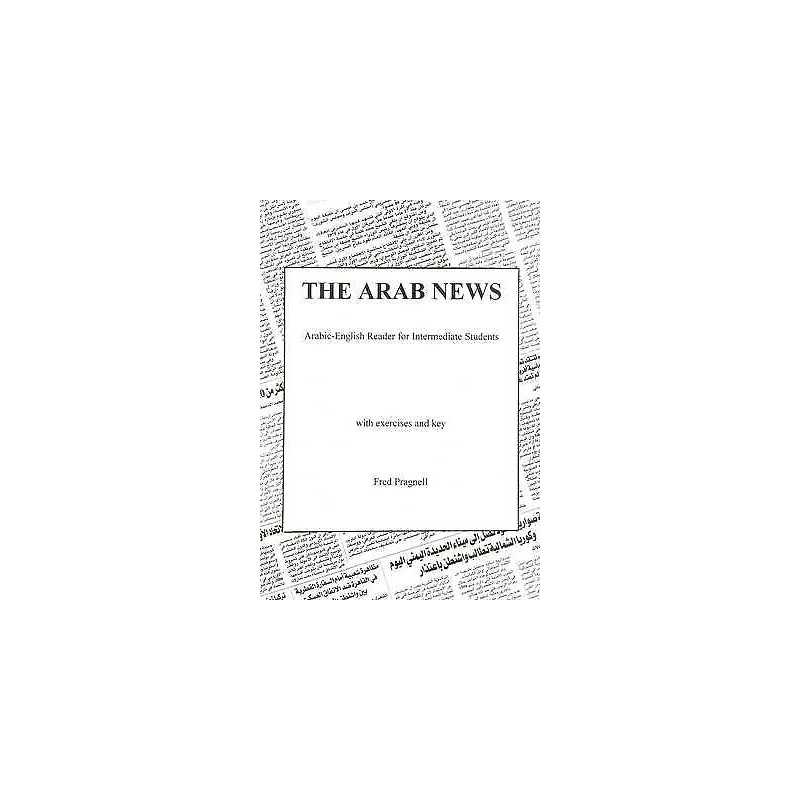 The Arab News - 9780954460679