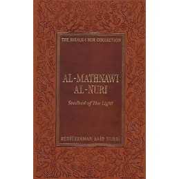 Al-Mathnawi Al-Nuri - 9781932099188