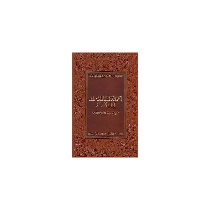 Al-Mathnawi Al-Nuri - 9781932099188