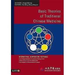Basic Theories of Traditional Chinese Medicine - 9781848190382