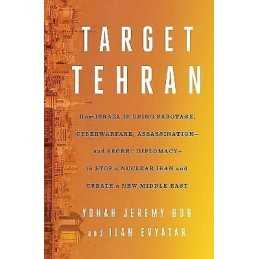 Target Tehran - 9781668014561