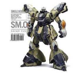 Sm.03 Sazabi Custom - 9780988336360